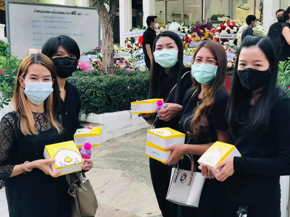 Snack Box ซาลาเปา งานศพ 2026 — ชุดซาลาเปาลาวาจัดงานศพ ส่งถึงวัด