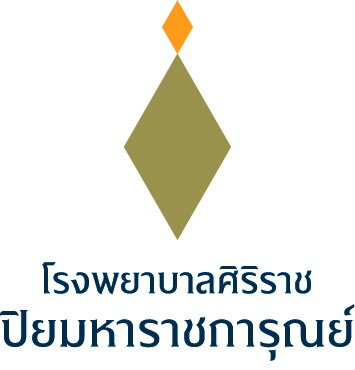 Siriraj Piyamaharajkarun